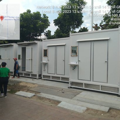 ปั๊มน้ำมัน ปตท. 2  จังหวัด