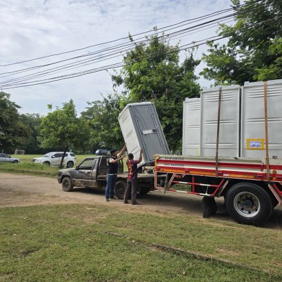 ศูนย์ อพยพ จ.สุรินทร์ 