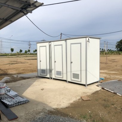 ขาย ห้องน้ำเคลื่อนที่สำเร็จรูป