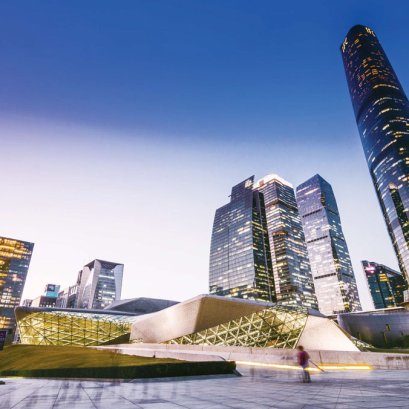 กวางโจว มหานครการค้าแห่งสหัสวรรษ City of Five Goats