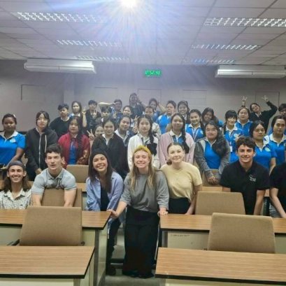 กิจกรรมเสริมสร้างการเรียนรู้พร้อมทักษะการพูดภาษาต่างประเทศ ปีการศึกษา 2569