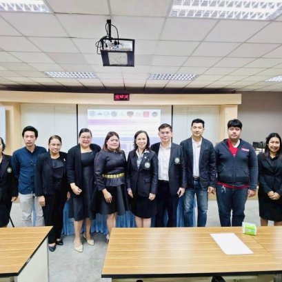 โครงการวิพากษ์หลักสูตร และพิธีลงนามบันทึกข้อตกลงความร่วมมือทางวิชาการ (MOU) 