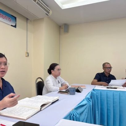 ประชุมเตรียมความพร้อมก่อนเปิดภาคเรียนที่ 1 ปีการศึกษา 2569