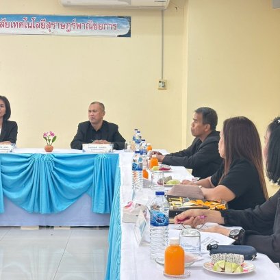 วิทยาลัยเทคโนโลยีสุราษฎร์พาณิชยการ ยินดีต้อนรับ คณะกรรมการตรวจสอบสถานศึกษาอาชีวศึกษาเอกชนเกี่ยวกับการใช้จ่ายเงินอุดหนุน ประจำปีการศึกษา 2568 ครั้งที่ 2 ภาคเรียนที่ 2 