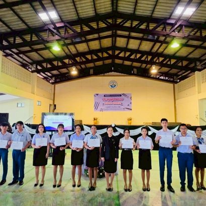 กิจกรรม วันประชุมผู้ปกครอง ภาคเรียนที่ 2/2568