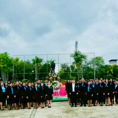 กิจกรรม วันปิยมหาราช ปีการศึกษา 2568