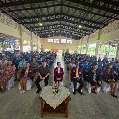 กิจกรรมประชุมวิชาการ องค์การนักวิชาชีพในอนาคตแห่งประเทศไทย (อวท.) การแข่งขันทักษะวิชาชีพและทักษะพื้นฐาน ระดับสถานศึกษา ประจำปีการศึกษา 2568