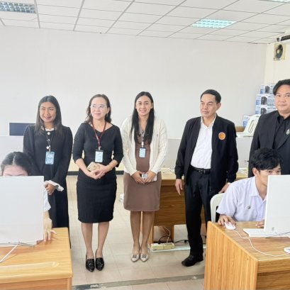 การทดสอบทางการศึกษาระดับชาติด้านอาชีวศึกษา (V-NET) ปีการศึกษา 2568 สนามสอบวิทยาลัยเทคโนโลยีสุราษฎร์พาณิชยการ