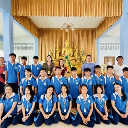 เด็กพาณิชย์สุราษฎร์ หิ้วปิ่นโต เข้าวัด ฟังธรรม