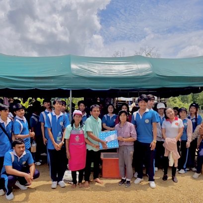 โครงการทัศนศึกษาดูงานภายในจังหวัด สุราษฎร์ธานี ปีการศึกษา 2568 สาขาการตลาด