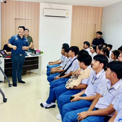 โครงการทัศนศึกษาดูงานภายในจังหวัด สุราษฎร์ธานี ปีการศึกษา 2568 สาขาการคอมพิวเตอร์ธุรกิจ