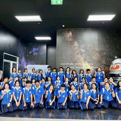 โครงการทัศนศึกษาดูงานภายในจังหวัด สุราษฎร์ธานี ปีการศึกษา 2568 สาขาการท่องเที่ยว