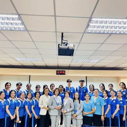 โครงการบรรยายพิเศษ เงินฝากธนาคารกับการทำธุรกิจพื้นฐานสำคัญที่นักบัญชีต้องรู้ ปีการศึกษา 2568