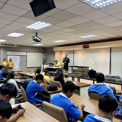 โครงการส่งเสริมความรู้ด้านเศรษฐกิจและสังคม ปีการศึกษา 2568 สาขาคอมพิวเตอร์ธุรกิจ