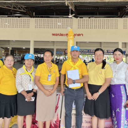 โครงการส่งเสริมวันสำคัญทางพระพุทธศาสนากิจกรรมแห่เทียนพรรษา ปีการศึกษา 2568