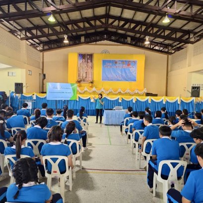 โครงการให้ความรู้ด้านสุขภาพเพื่อคุณภาพที่ดี ปีการศึกษา 2568