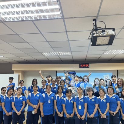 กิจกรรมบรรยายพิเศษ การวางแผนการเงินและการลงทุนพื้นฐาน ปีการศึกษา 2568