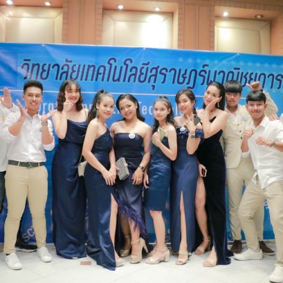 SCTC Pary Senior 2563