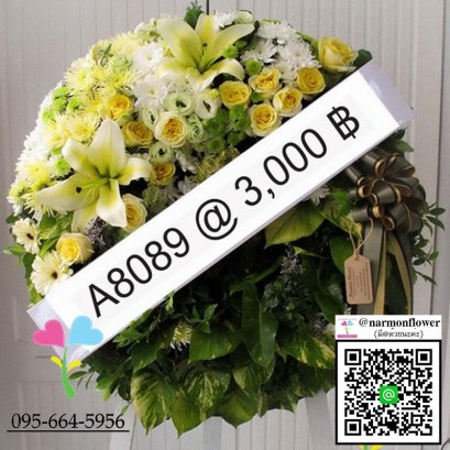 พวงหรีดวัดพระศรี A8089