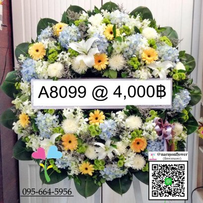 พวงหรีดวัดพระศรี A8099