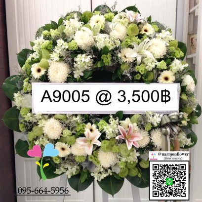 พวงหรีดวัดพระศรี A9005