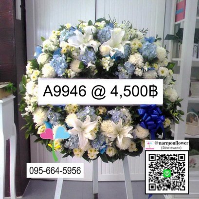 พวงหรีดวัดพระศรี A9946