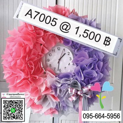 พวงหรีดนาฬิกา A7005