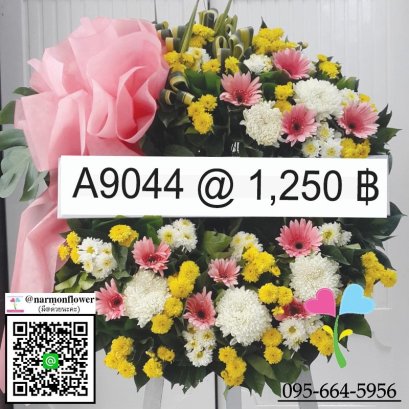 พวงหรีดวัดพระศรี A9044