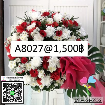 พวงหรีดวัดพระศรี พวงหรีดดอกไม้สด