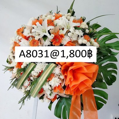 พวงหรีดวัดพระศรี พวงหรีดดอกไม้สด