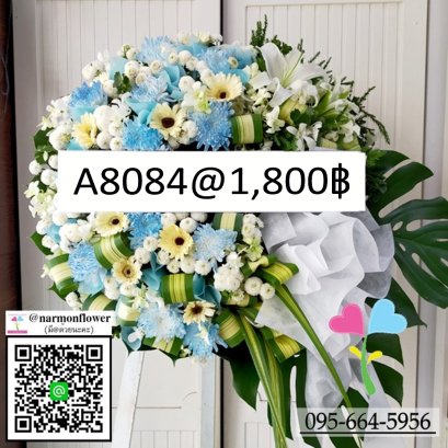 พวงหรีดวัดพระศรี พวงหรีดดอกไม้สด