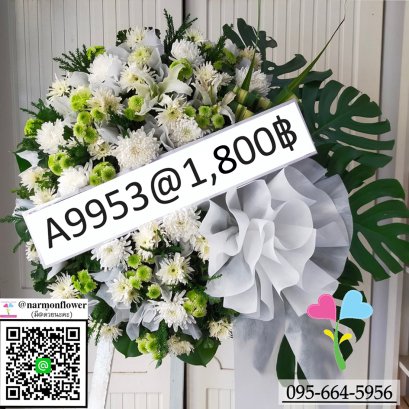 พวงหรีดวัดพระศรี