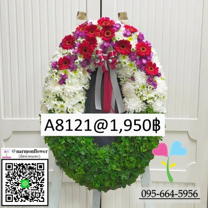 พวงหรีดวัดพระศรี