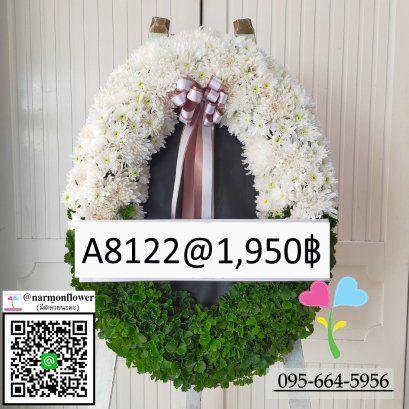 พวงหรีดวัดพระศรี