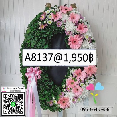 พวงหรีดวัดพระศรี