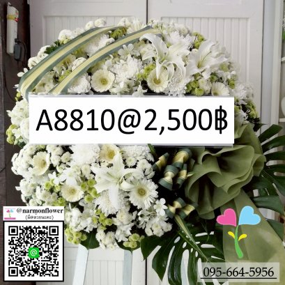 พวงหรีดวัดพระศรี