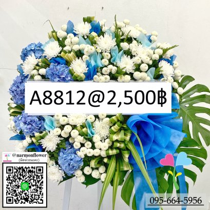 พวงหรีดวัดพระศรี