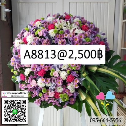 พวงหรีดวัดพระศรี