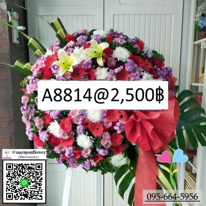 พวงหรีดวัดพระศรี