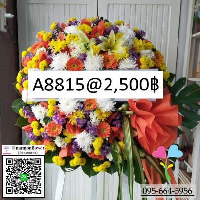 พวงหรีดวัดพระศรี