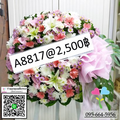 พวงหรีดวัดพระศรี