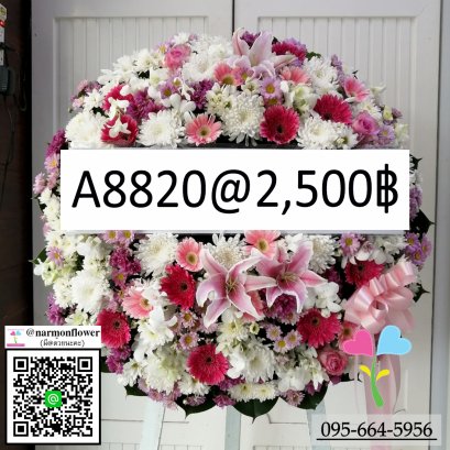 พวงหรีดวัดพระศรี