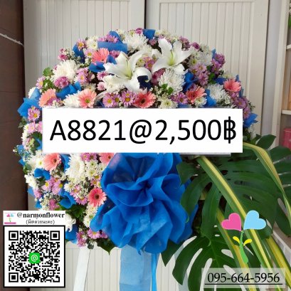 พวงหรีดวัดพระศรี A8821