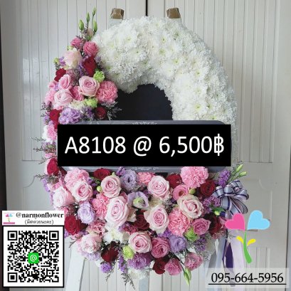 พวงหรีดดอกไม้สด