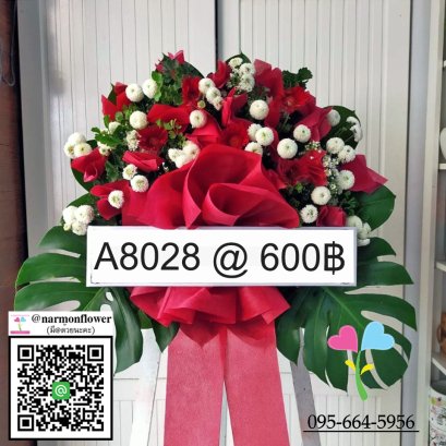 พวงหรีดวัดพระศรี A8028