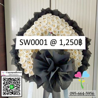 พวงหรีดดอกไม้จันทน์