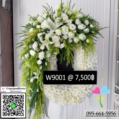 พวงมาลา พวงหรีด