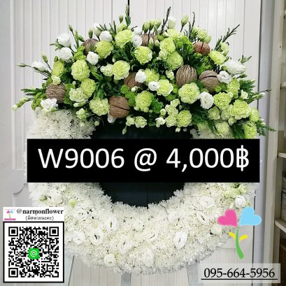 พวงมาลา พวงหรีด