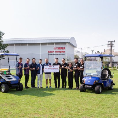 ยามาฮ่ามอบ Ambulance Golf Car 2 คัน สนับสนุนสโมสรบุรีรัมย์ ยูไนเต็ด 