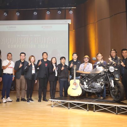 Thai Yamaha - TWO YAMAHAS, ONE PASSION ACOUSTIC GUITAR COMPETITION 2020 